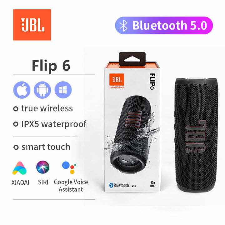 JBL FLIP 6 Wireless Bluetooth Speaker FLIP6 Portable IPX7 Waterproof ...