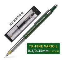 Faber Castell วาดภาพแบบมืออาชีพดีไซน์ดินสอกดการร่างดินสอกดกันการแตกหัก0.3ตะกั่ว/0.5/0.7/0.9มม. ศิลปะ