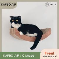 KAFBO AIR Shape C ที่ลับเล็บแมว ที่ฝนเล็บแมว ที่ข่วนเล็บแมว ที่นอนแมว บ้านแมว ของเล่นแมว คอนโดแมว กล่องแมว กล่องบ้าน บ้านกล่องแมว ที่ฝนเล็บแมวแบบติดผนัง