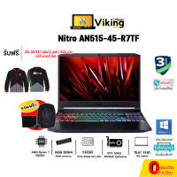 NOTEBOOK (โน้ตบุ๊ค) ACER NITRO 5 AN515-45-R7TF /Ryzen 7/ 8GB/512GB M.2/RTX 3050 Ti/ประกัน3ปี