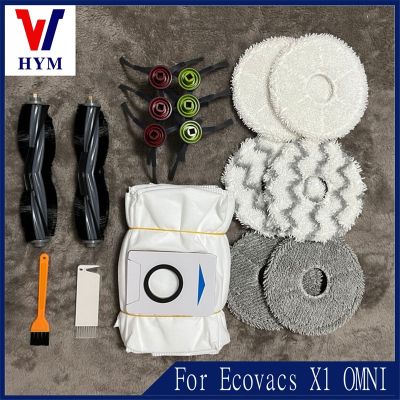 สำหรับ X1 Ecovacs Deebot Omni Esories เครื่องดูดฝุ่นหุ่นยนต์ถุงหูรูดม็อบผ้าตัวกรอง HEPA แปรงทำความสะอาดชิ้นส่วนอะไหล่ที่สามารถเปลี่ยนได้