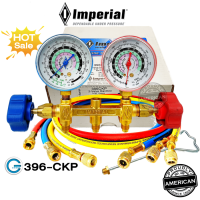 Imperial อิมพีเรียล เกจวัดน้ำยาแอร์ Series 396-CKP พร้อมสาย 36 3 เส้น  MANIFOLD  GAUGES 396-CKP