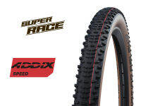 ยางนอก schwalbe racing ralph 29x2.25 super race