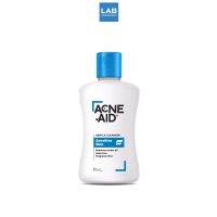 Acne-Aid Gentle Cleanser Sensitive Skin 50 ml. แอคเน่-เอด เจนเทิล เครนเซอร์ (ฟ้า) ผลิตภัณฑ์ทำความสะอาดผิวหน้าและผิวกาย สำหรับผิวแพ้ง่าย เป็นสิวง่าย 1 ขวด บรรจุ 50 มิลลิลิตร