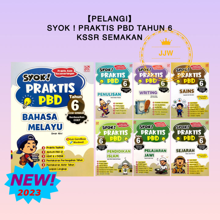 【JJW】(Pelangi) Buku Latihan: SYOK ! Praktis PBD Tahun 6 KSSR Semakan ...