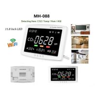 4-In-1 Air Quality Detector 11.8 Inch LCD Screen Air Quality Monitor CO2 / Humidity / for Home School Office