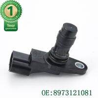 ใหม่เซ็นเซอร์ตำแหน่งเพลาข้อเหวี่ยง OEM 8-97312108-1 8973121081 สำหรับ Isuzu Suzuki D-Max=New Crankshaft Position Sensor OEM 8-97312108-1 8973121081 For Isuzu Suzuki D-Maxใหม่เซ็นเซอร์ตำแหน่งเพลาข้อเหวี่ยง OEM 8-97312108-1 8973121081 ส