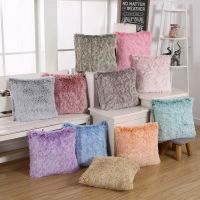 {fabric sofa} SoftPlush Shaggy Fluffy Cushion Cover PillowcasePillow CoversRoom SofaCushion ครอบคลุม43x43