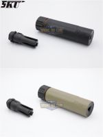 เก็บเสียง+ปลอกลดแสง ยี่ห้อ Dead Air รุ่น Sandman-K 5.5” (Dead Air Sandman-K Silencer)  ● ขนาดที่เก็บเสียง : ยาว 5.5” (138 mm.) เส้นผ่านศูนย์กลาง 40mm. ● น้ำหนักที่เก็บเสียง : 217 กรัม  ● ขนาดปลอกลดแสง : ยาว 69 mm. ● น้ำหนักปลอกลดแสง : 122 กรัม  ● คุณสมบัต