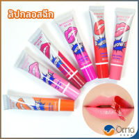 Orna ลิปสติก ลิปสักปาก ลิปลอก 6 สี ลิปติกกันน้ำ สีติดทนนาน ลิขวิดลิปสติก Lipstick ที่สามารถฉีกได้ แบบลอกออก ติดทนนาน กันน้ำ