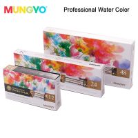 สีน้ำทาหน้า MUNGYO MWPH Series 12/24/48สีแบบเม็ดสีศิลปะกล่องเหล็กบรรจุอุปกรณ์วาดรูป