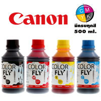 ?[ราคาส่ง]? หมึกเติม Canon ขนาด 500 ml. COLOR FLY แท้ ?% เติม Canon ได้ทุกรุ่น