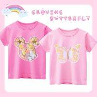 Girls T-shirt Sequins Butterfly Pink Kids Tops StellaLou Cartoon Printer Soft 100% Cotton Short-sleeved