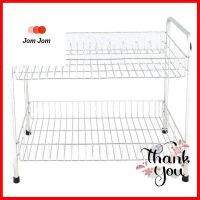 ชั้นคว่ำจาน L สเตนเลส 2 ชั้น KECH HWS028STAINLESS STEEL DISH RACK KECH HC/KECH HWS028 L 2-TIER **พลาดไม่ได้แล้วจ้ะแม่**