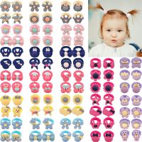 ▬☞♂ 24PCS Girl Hair Rubber Bands Kawai Ties Flower Animal Star Shape Hair Accessories Cartoon Elastic Ropes Children Ponytail Holder