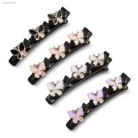 卍❀ Hairpin Side Bangs Clip Ladies Girls Fixed Shape Clip Tooth-shaped Pearl Flower Braided Hair Duckbill Clip Butterfly Hairpin