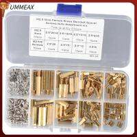 UMMEAX 200 Pcs แผงวงจรหลัก PCB ทองเหลืองฐานสิบหกตัวผู้และตัวเมีย M2.5 ทองสีทอง เสาเกลียว เสาเมนบอร์ด STANDOFF ชุดสกรูน็อตเกลียว โครงการอิเล็กทรอนิกส์ DIY