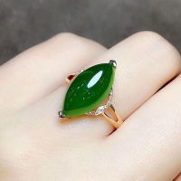 New olive shaped imitation Hetian Jasper green chalcedony temperament opening ring womens 24K color hand jewelry RQJG