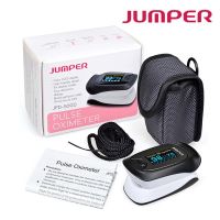 JUMPER JPD-500D (ของแท้ประกันศูนย์ไทย 1ปี) เครื่องวัดออกซิเจน เครื่องวัดออกซิเจนในเลือด เครื่องวัดออกซิเจนปลายนิ้ว Fingertips Pulse Oximeter