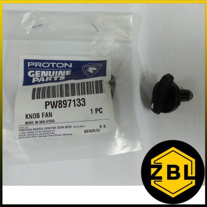 OEM NEW Proton Savvy / BLM Air Cond / Fan Switch Knob Original Proton