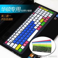 Laptop Keyboard For Asus K52 K53 K53S K72 K55V K56C K550D K550JK K555ZE K555LD K751 K501 ZX50 Silicone Protective Keyboard Cover