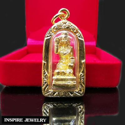 Inspire Jewelry ,จี้นางกวัก เลี่ยมทอง ขอโชคลาภ มั่งมี ศรีสุข ลาภผลพูลทวี ให้ร่ำรวยเงินทอง ค้าขายร่ำรวย เงินทองไหลมาเทมา ขนาด 1.7 x 3 CM