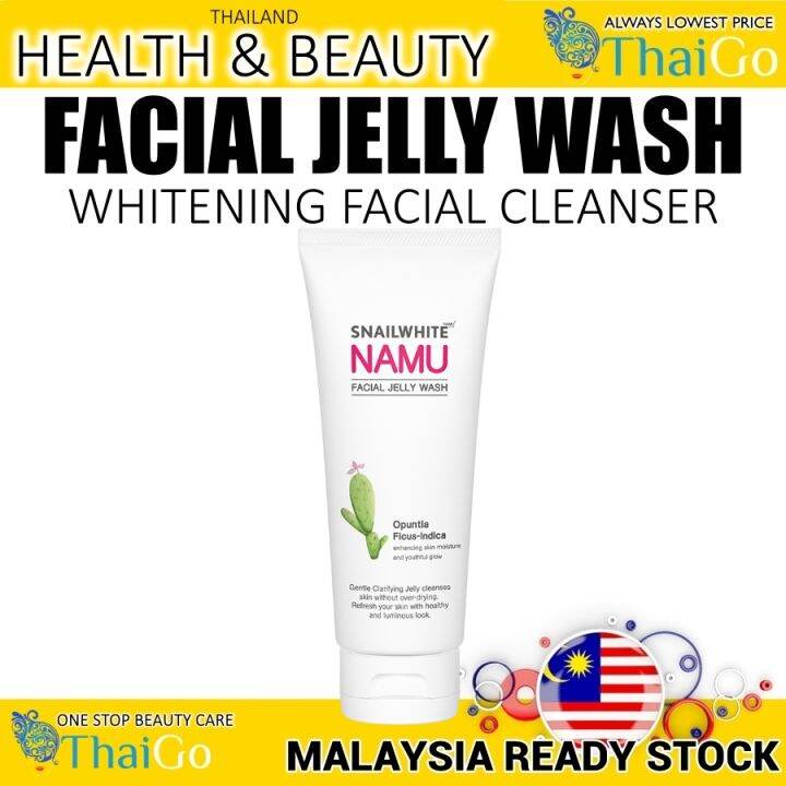 [EXPIRED JAN 24] SNAIL WHITE NAMU FACIAL JELLY WASH 100ml Lazada