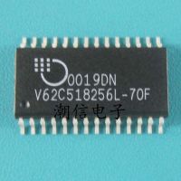 5pcs V62C518256LL-70F V62C518256L-70F