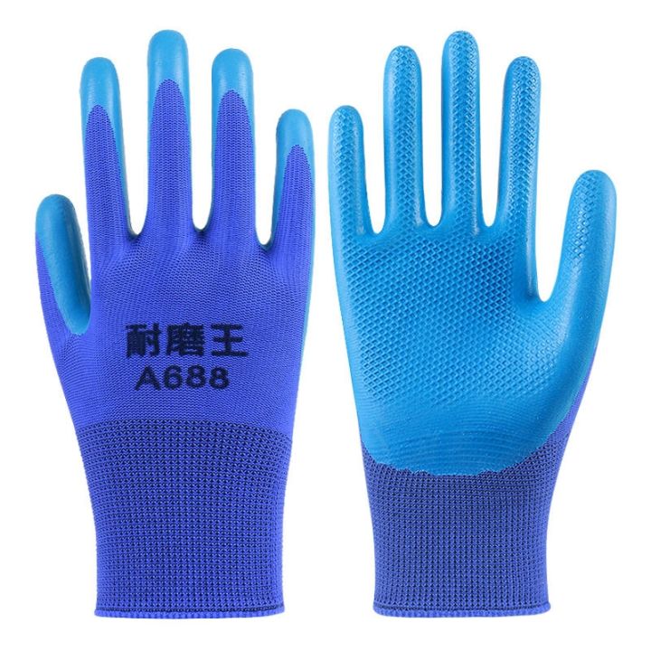 wear-resistant-gloves-labor-protection-latex-waterproof-oil-resistant-anti-slip-labor-work-site-work-rubber-rubber-anti-slip-durable