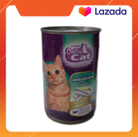 Catty Cat อาหารแมวกระป๋อง รสปลาซาร์ดีนฟิเลในเยลลี่CF45 400g.