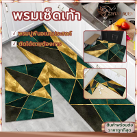 พรมห้องครัว พรมปูพื้น (ชุด 2 ชิ้น) พรมเนื้อนุ่ม ดูดซับน้ำได้ดี ด้านล่างเป็นยางกันลื่น มีให้เลือกหลากหลายสไตล์