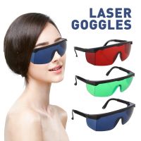 【CW】 Laser Protection Glasses for IPL/E light OPT Freezing Point Hair Removal Protective Glasses Universal Goggles Eyewear