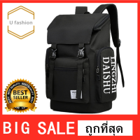 Ufashion ความจุสูงกระเป๋าเป้ผู้ชาย Backpack กระเป๋าเป้สะพายหลังผู้ชาย กันน้ำได้กระเป๋าเป้ เป้แฟชั่นสุดฮิต กระเป๋าเดินทาง แบคแพ็ค BLACK