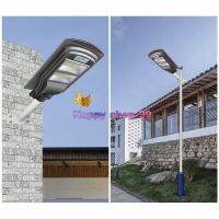 ⭐️⭐️SALE⭐️⭐️ Street lampแผงไฟโซลาร์เซลล์ Solar cell spot light 30w /40w /60w /90w แสงสีขาวสุดประหยัด ราคาถูก แผงโซล่าเซลล์  โซล่าเซลล์  พลังงานแสงอาทิตย์ มโน