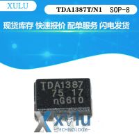 TDA1387T/N1 TDA1387T TDA1387 Stereo Audio Calibration IC Chip/Audio Amplifier Package SOP 8