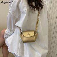 ✕∏☫  Gold Crossbody for Korean Ins Shoulder Chain All-match Coin Flap Handbags Female