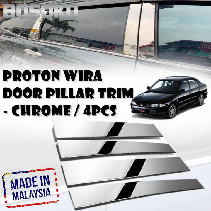 Bosoko Door Pillar Trim Proton Wira Lazada