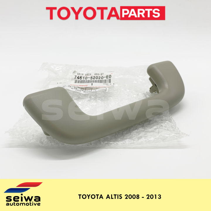 [2008 - 2014] Toyota Altis Grab Handle - Toyota Auto Parts - 74610 ...