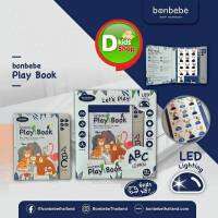 bonbebe English Play Book หนังสือมีเสียง หนังสือเสียง สอนภาษา แบรนด์ Bonbebe