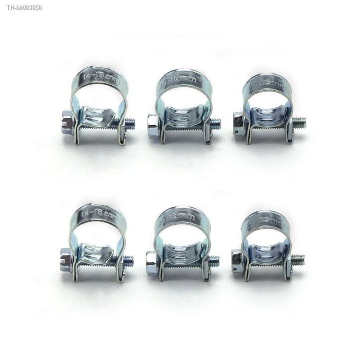 10pcs-7mm-17mm-mini-clamp-fuel-pipe-hose-clip-air-hose-water-pipe-fuel-hose-silicone-optional-size-clamp-hose-clamp