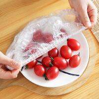 【CC】 Disposable Food Cover Plastic Wrap Elastic Lids Fruit Bowls Cups Caps Storage Keeping Cap