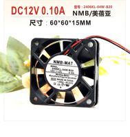 NMB 6CM 6 cm 2406KL-04W-B20 6015 12V 0.10A cpu mute cooling fan