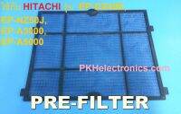 แผ่นกรองอากาศ (สีดำ) PRE-FILTER เครื่องฟอกอากาศ HITACHI- EP-BX40*002