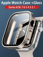 Glass+Case for Apple Watch 8 7 45mm 41mm 44mm 40mm Screen Protector Cover Straight Edge Bumper iWatch Series 4 5 SE Accessories Cases Cases