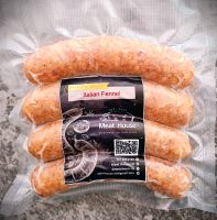 Italian Fennel Sausages 400gr - ไส้กรอกรสอิตาเลี่ยน