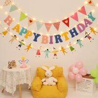 1 Set Cute Cartoon Happy Birthday Letters Balloon Banners wthi Led Light String Copper Wire For Party Christmas Decoration