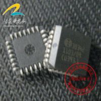 2PCS/LOT 30342 PLCC32 iC chips for BOSCH car engine computer board chip body computer driver chip