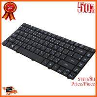 ??HOT!!ลดราคา?? Keyboard ACER 3810 (Black) Top (สกรีนไทย-อังกฤษ) ##ชิ้นส่วนคอม อุปกรณ์คอมพิวเตอร์ เมนบอร์ด หน้าจอ มอนิเตอร์ CPU เม้าท์ คีย์บอร์ด Gaming HDMI Core Laptop