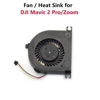 Original DJI Mavic 2 Pro / Zoom Fan Replacement Heat Sink For DJI MAVIC 2 Pro / Zoom Accessories Repair Parts