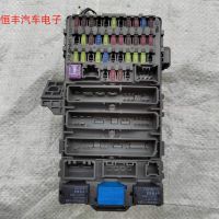 [COD] body multi-channel controller computer board central control box module fuse relay assembly